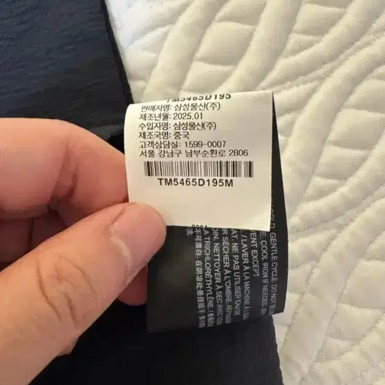 [BUNJANG] Theory Kelso Oversized Short Sleeve Shirt - Black / 띠어리 켈소 오버핏 반팔 셔츠 블랙 팝니다.