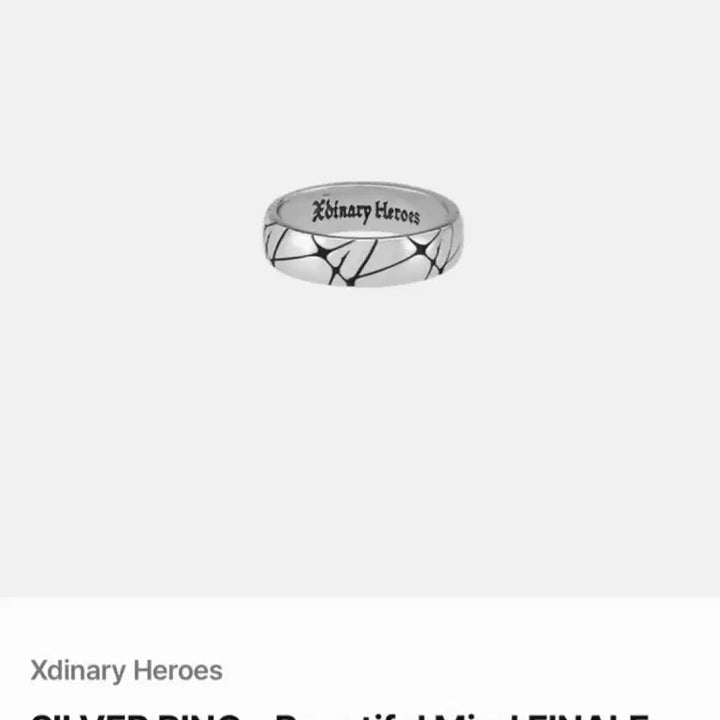 [BUNJANG] Xdinary Heroes Viewma Encore Ring S Size / 엑디즈 뷰마앙콘 반지 미개봉 S사이즈