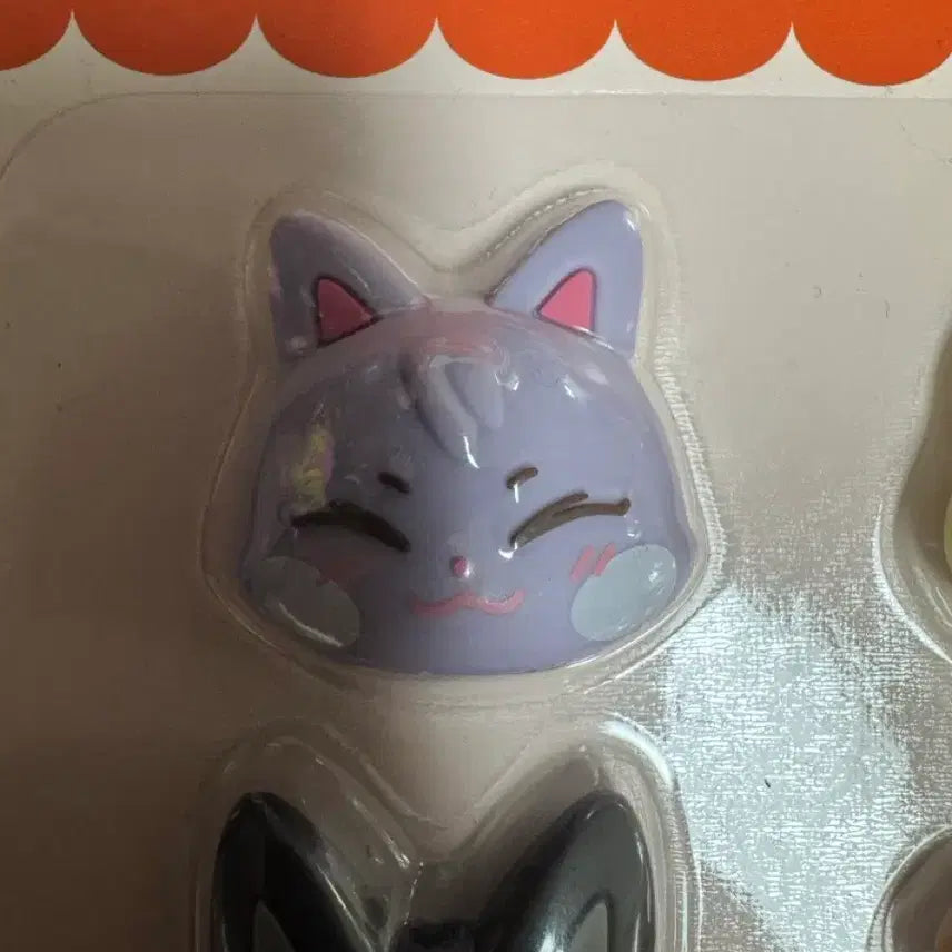 에이티즈 애니티즈 트레저 케이블캡