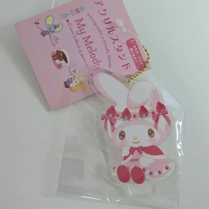 [BUNJANG] My Melody Acrylic Key Holder / 마이멜로디 생일 아크릴 키홀더