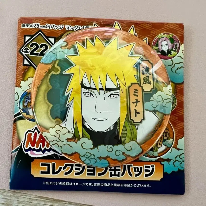 [BUNJANG] Naruto Jump Shop Original Illustration Can Badge Minato / 나루토 점프샵 원화 캔뱃지 미나토