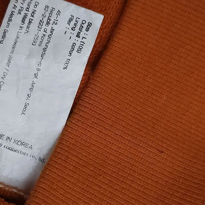 [BUNJANG] Uniform Bridge Men's Sweatshirt Training Top / (L)유니폼브릿지 남자 맨투맨 트레이닝복 캐주얼 스웻셔츠 F18W2077