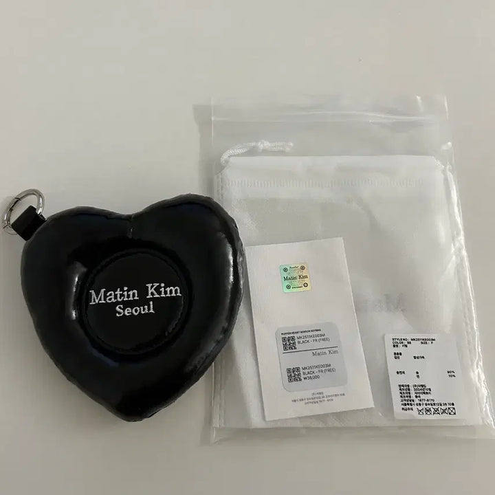 [BUNJANG] Matinkim Heart Keyring Black / 마뗑킴 하트 키링 블랙 새상품 /마지막가격