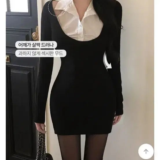 [BUNJANG] Bluffit Hince Layered Slim Fit Mini Dress / 블러핏  힌스 셔츠 레이어드 슬림핏 기모 미니 원피스 에이블리 지그재그