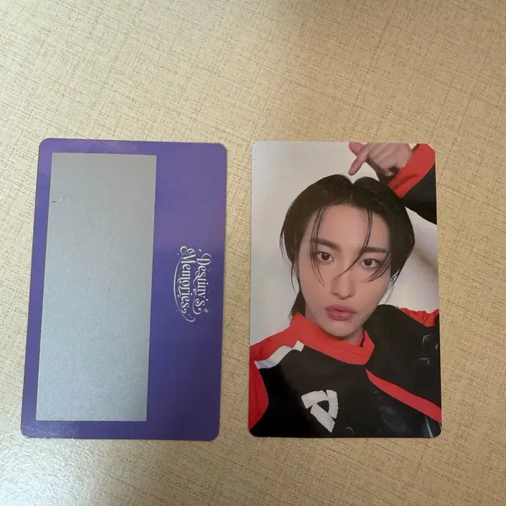 [BUNJANG] ATEEZ Seonghwa Destiny Memories Photocard / 에이티즈 성황 Destiny Memories 포토카드