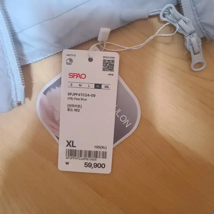 [BUNJANG] Spao Light Padded Jacket - Pale Blue XL / 스파오 씬라이트 페일블루 xl