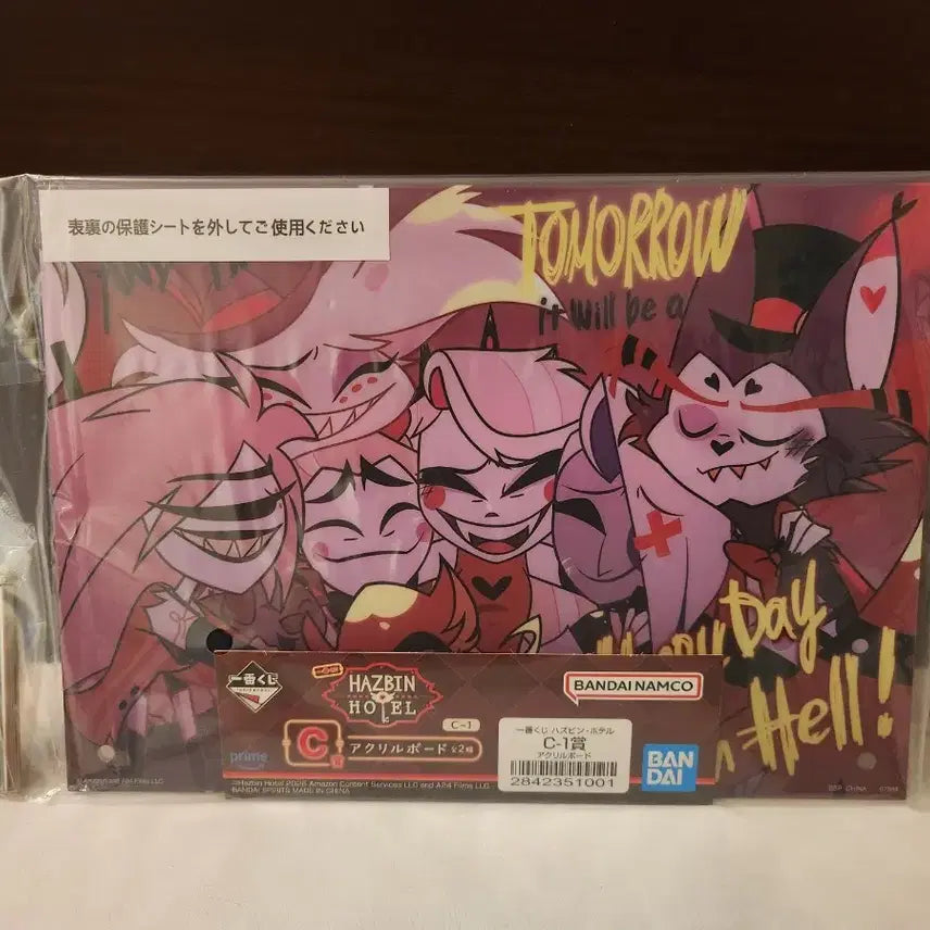 [BUNJANG] Hazbin Hotel Acrylic Panel C Prize / 제일복권 해즈빈호텔 C상 아크릴패널 호텔조