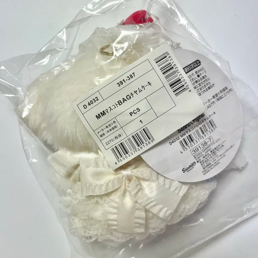 [SOLD OUT] 산리오 마이멜로디 쇼트케이크 1탄 마스코트 인형