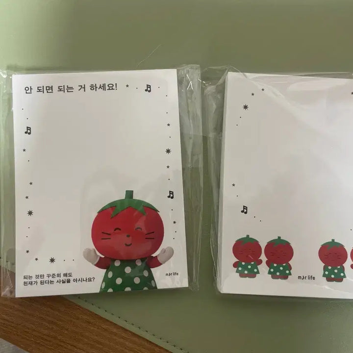 [BUNJANG] Midori Studio Memo Pads (2 Types, 100 Sheets) / 미도리작업실 떡메2종 각50장씩