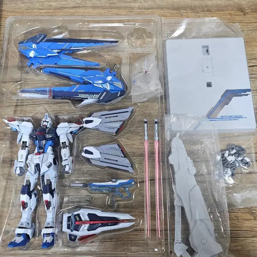 [BUNJANG] MC Freedom Snow Sparkle Version / mc 프리덤 스노우 스파클 버전 판매합니다(최종가)