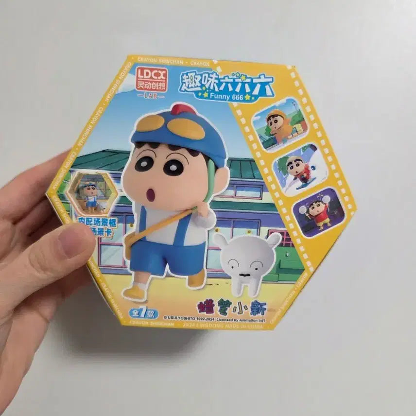 [BUNJANG] Crayon Shin-chan Funny 666 Figure / 짱구는 못말려의 &