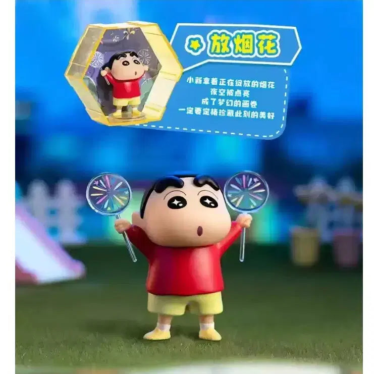 [BUNJANG] Crayon Shin-chan Funny 666 Figure / 짱구는 못말려의 &