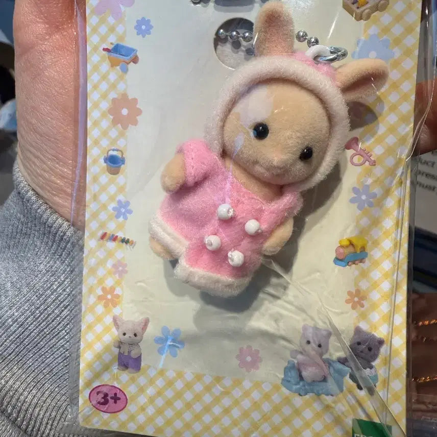 [BUNJANG] Sylvanian Families Keychain Set (5 Items) - Sealed / 실바니안 키링 5종 미개봉 새상품 다람쥐 토끼 흑곰