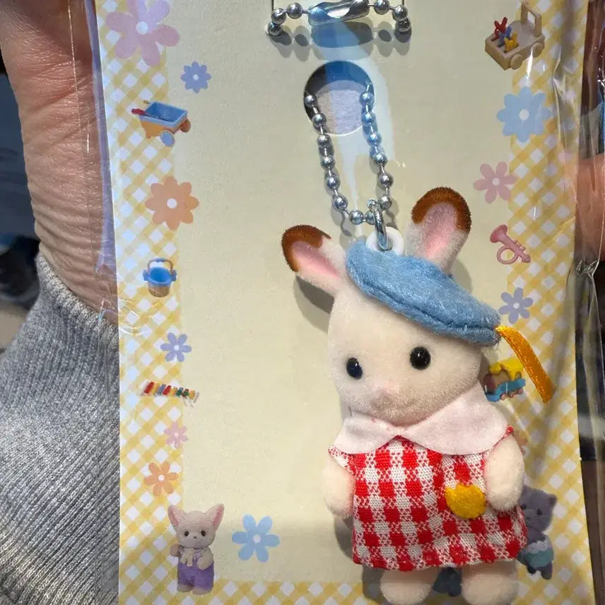 [BUNJANG] Sylvanian Families Keychain Set (5 Items) - Sealed / 실바니안 키링 5종 미개봉 새상품 다람쥐 토끼 흑곰