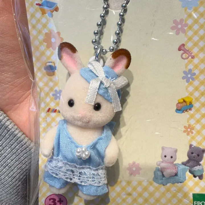 [BUNJANG] Sylvanian Families Keychain Set (5 Items) - Sealed / 실바니안 키링 5종 미개봉 새상품 다람쥐 토끼 흑곰