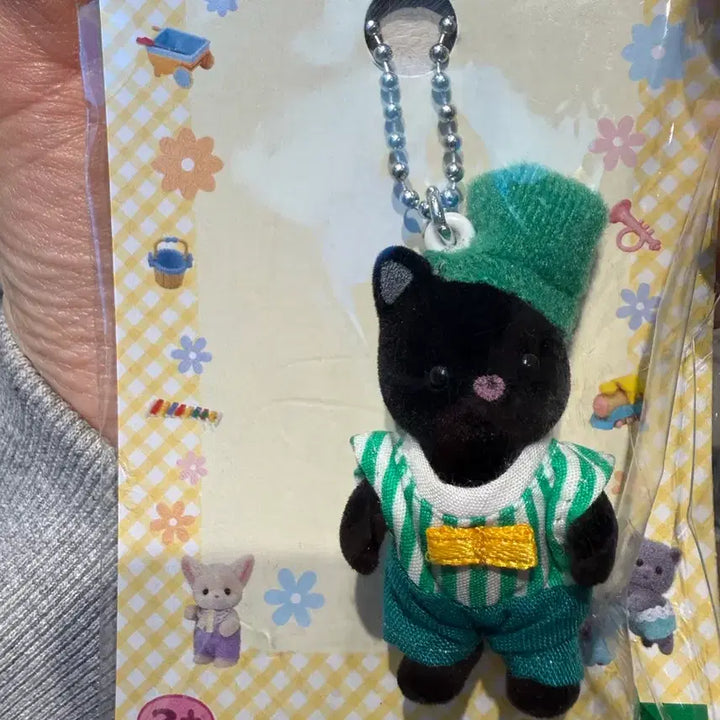 [BUNJANG] Sylvanian Families Keychain Set (5 Items) - Sealed / 실바니안 키링 5종 미개봉 새상품 다람쥐 토끼 흑곰