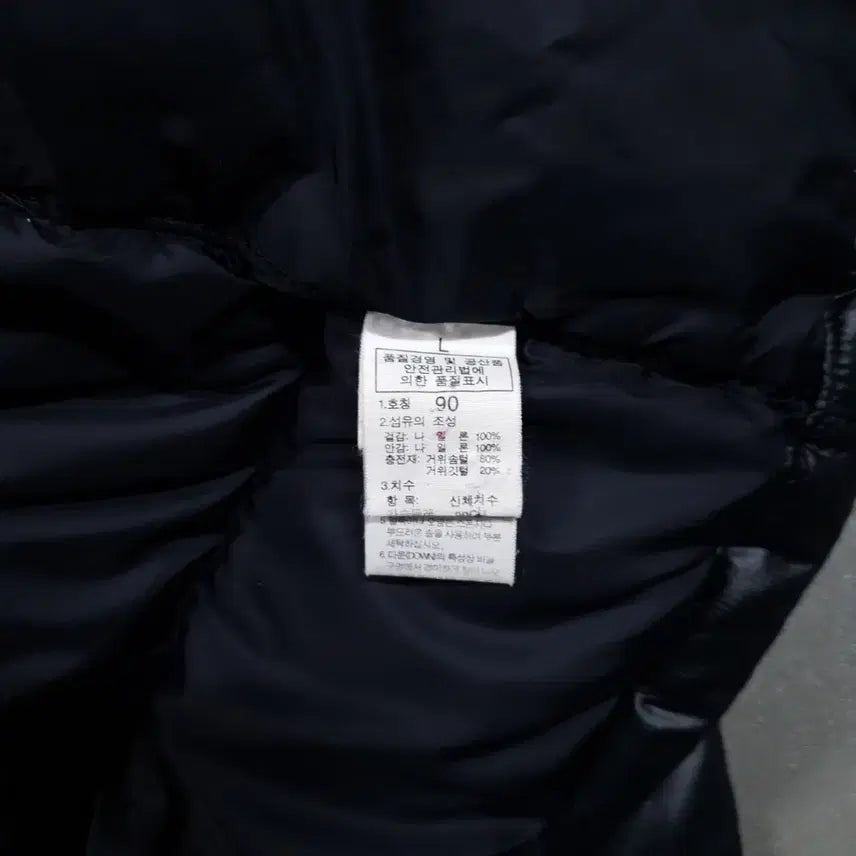 [BUNJANG] The North Face 700 Fill Nuptse Goose Down Puffer Jacket - Black (Women's L) / 여성 90 (L) 노스페이스 700필 눕시 구스다운 푸퍼 패딩 점퍼 블랙