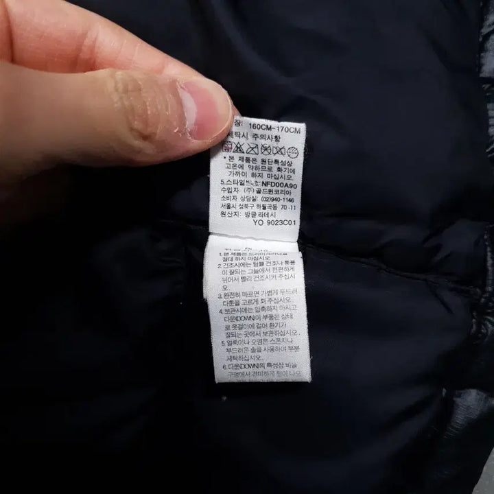 [BUNJANG] The North Face 700 Fill Nuptse Goose Down Puffer Jacket - Black (Women's L) / 여성 90 (L) 노스페이스 700필 눕시 구스다운 푸퍼 패딩 점퍼 블랙