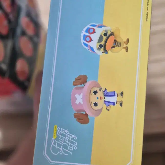 [BUNJANG] One Piece Chopper Fluffy Puffy Figure / 원피스 Fluffy Puffy 쵸파 피규어