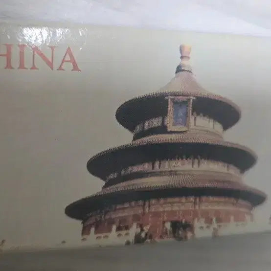 [BUNJANG] Chinese Tourist Spot Slide Film / 중국 관광지 슬라이드 필름