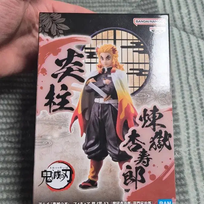 [BUNJANG] Bandai Demon Slayer Kyojuro Rengoku Figure / 반다이 귀멸의 칼날 렌고쿠 쿄쥬로 피규어