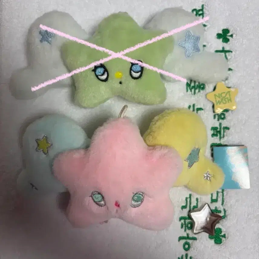 [SOLD OUT] 팝츄 양도 판매