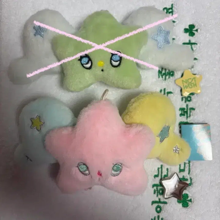 [SOLD OUT] 팝츄 양도 판매