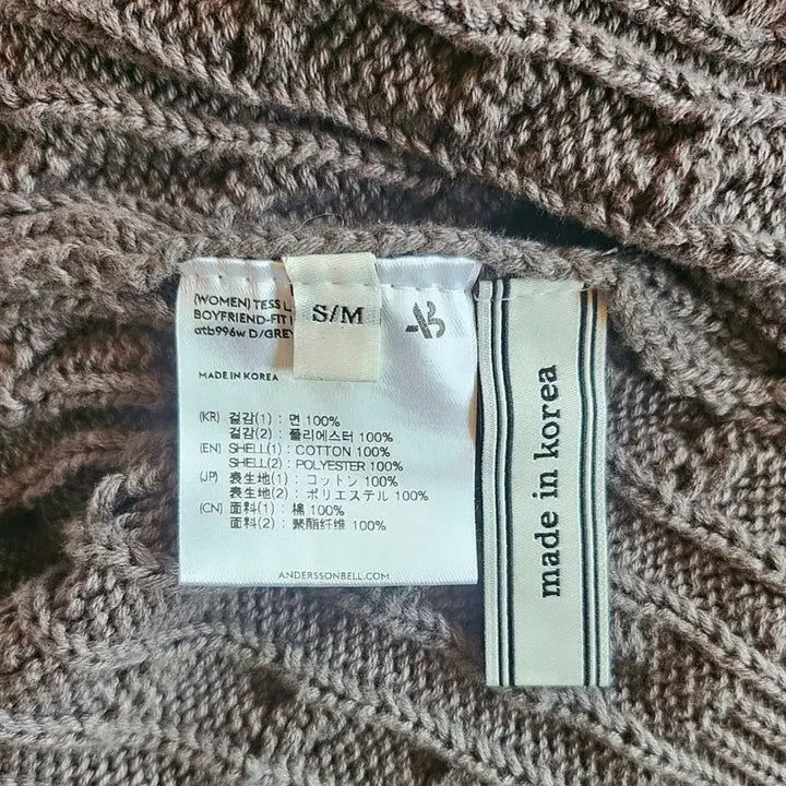 [BUNJANG] Andersson Bell Knit Midi Dress / 앤더슨벨  니트 원피스