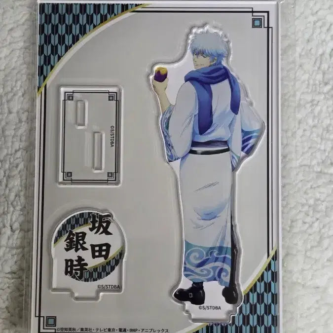 [BUNJANG] Gintama Sakata Gintoki Don Quixote Acrylic Stand / 은혼 사카타 긴토키 돈키호테 아크릴 스탠드