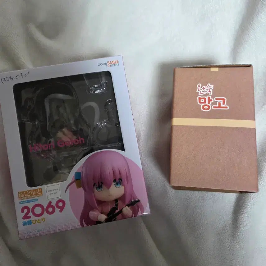 [BUNJANG] Bocchi the Rock Hitori Goto Nendoroid Figure / 봇치더락 고토히토리 넨도 판매