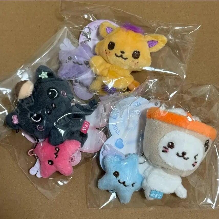 [SOLD OUT] 엔시티 위시 미니돌 시온 시오닝 위시돌 키링