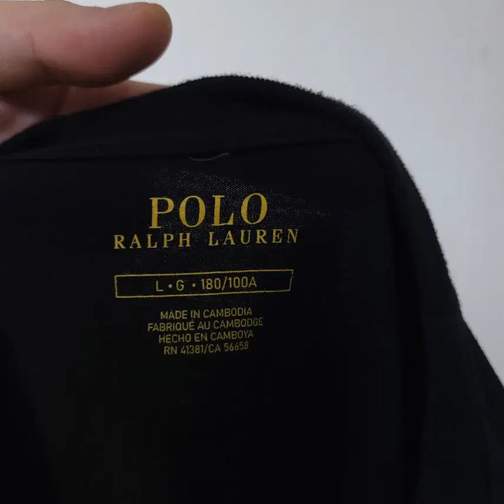 [BUNJANG] Polo Men&