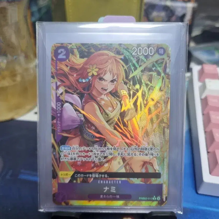 [BUNJANG] One Piece Nami PRB02-012 Card / 원피스 나미 일판 PRB02-012