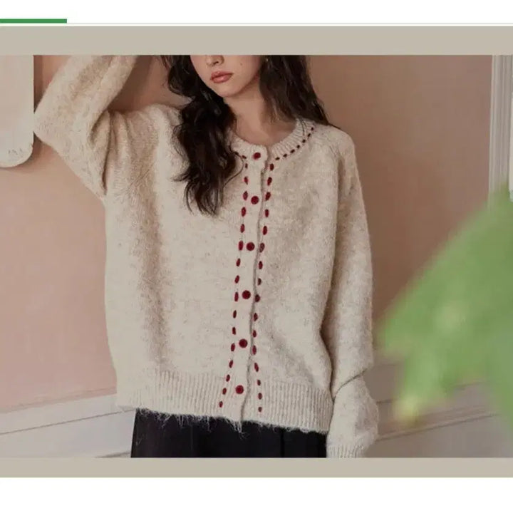 [BUNJANG] Red Stitched Knit Cardigan (Wool Blend) / @포근한 레드 스티치 니트 가디건 (울혼방)