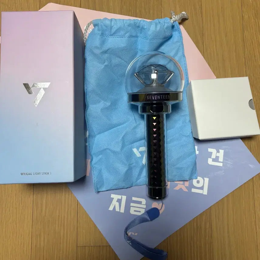 [BUNJANG] SEVENTEEN Official Light Stick Ver.2 / 세븐틴 캐럿봉 뉴럿봉