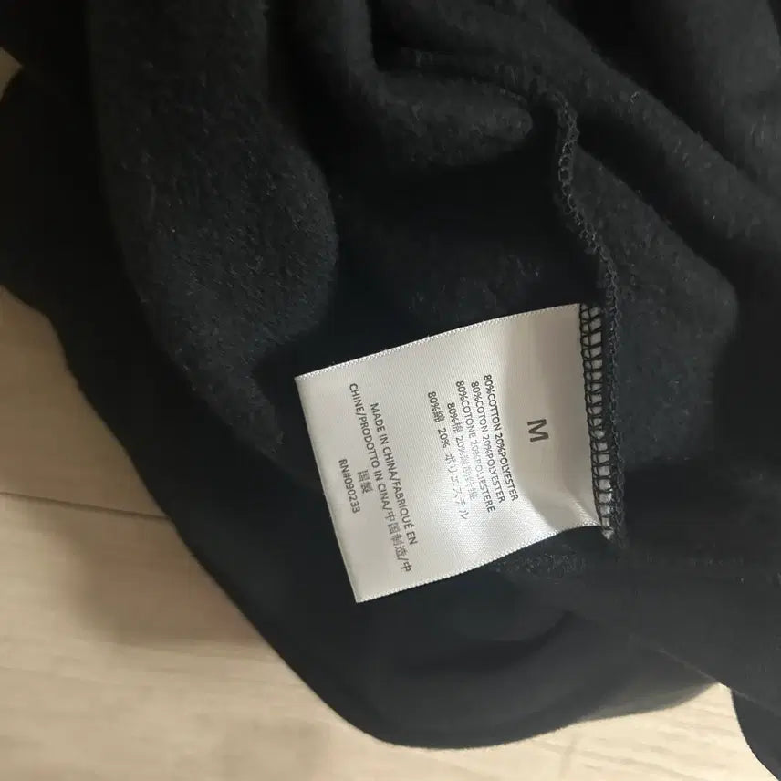 [BUNJANG] Essentials Hoodie Black M Size / 에센셜 후드 블랙 m 사이즈 팝니다 크림구매~~