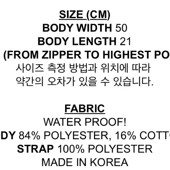 [BUNJANG] woo!ah! Duffel Bag / (마지막 가격내림) woor 더플백