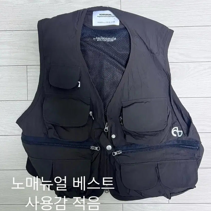 [BUNJANG] Various Clothing Items / 옷장정리) 패딩 슬리브 베스트 등등 팔아요 !