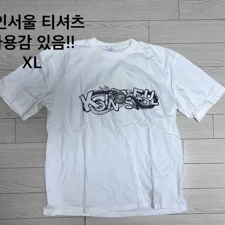 [BUNJANG] Various Clothing Items / 옷장정리) 패딩 슬리브 베스트 등등 팔아요 !