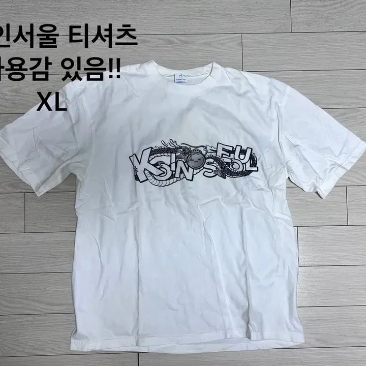 [BUNJANG] Various Clothing Items / 옷장정리) 패딩 슬리브 베스트 등등 팔아요 !