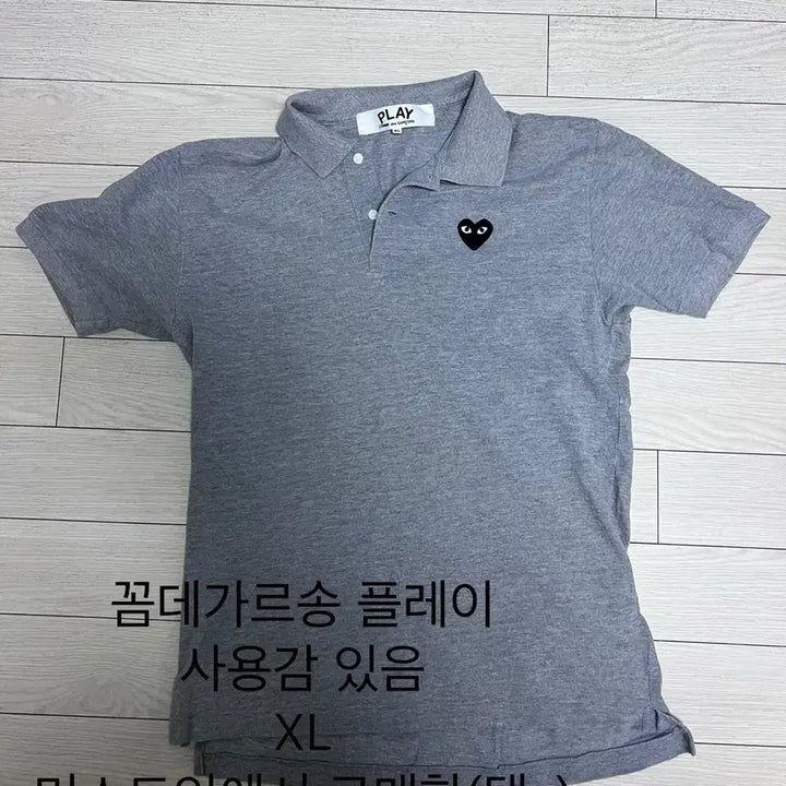 [BUNJANG] Various Clothing Items / 옷장정리) 패딩 슬리브 베스트 등등 팔아요 !