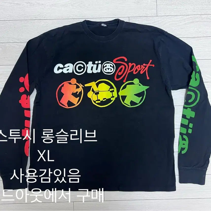 [BUNJANG] Various Clothing Items / 옷장정리) 패딩 슬리브 베스트 등등 팔아요 !