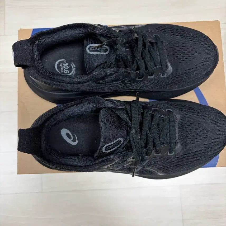 [BUNJANG] Asics Gel Kayano 32 Black Running Shoes / 아식스 젤카야노 32올검 235사이즈