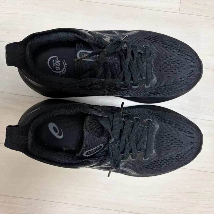 [BUNJANG] Asics Gel Kayano 32 Black Running Shoes / 아식스 젤카야노 32올검 235사이즈