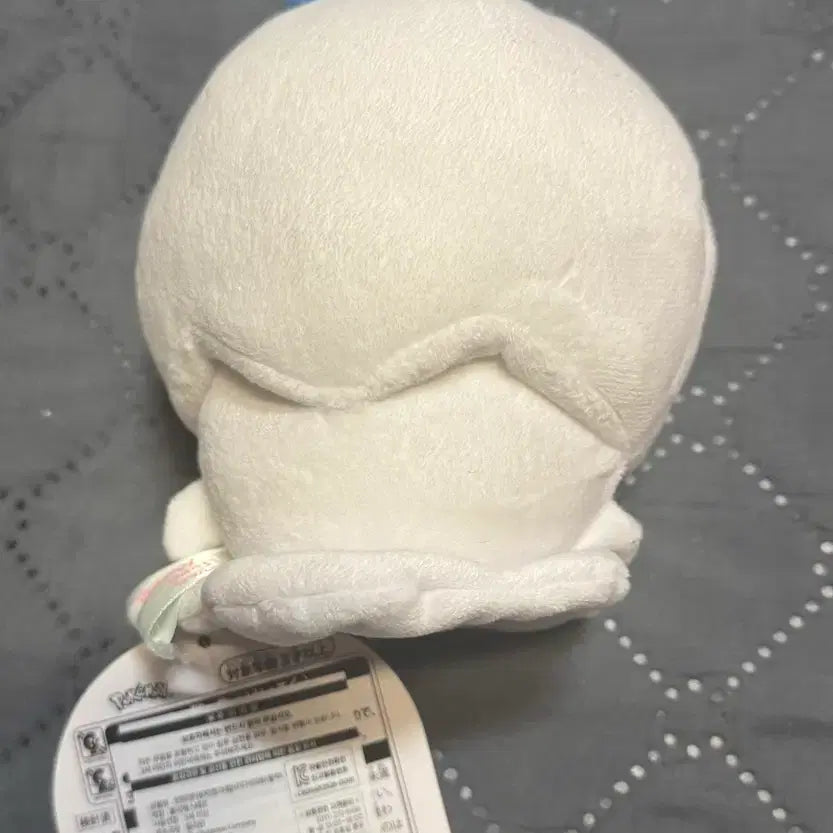 [BUNJANG] Psycho Soda Bulkeomi Plush Doll / 사이코 소다 불켜미 인형