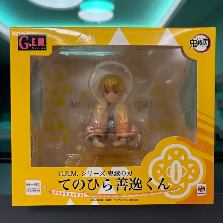 [BUNJANG] MegaHouse Agatsuma Zenitsu G.E.M. Palm-Sized Figure / [미개봉] 아가츠마 젠이츠 메가하우스 G.E.M. 손바닥 피규어