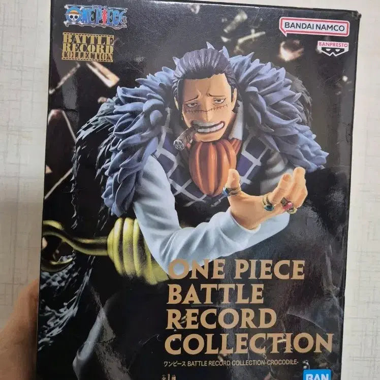 [BUNJANG] Banpresto Crocodile Figure / 반프레스토 원피스 크로커다일 피규어