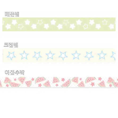 [BUNJANG] Moitoi Washi Tape Set / 모이또이 마테 3종