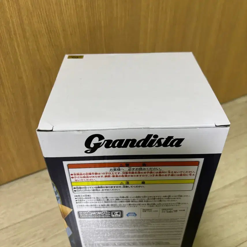 [BUNJANG] Grandista Sabo Figure / 미개봉 새상품 원피스 그란디스타 사보 피규어