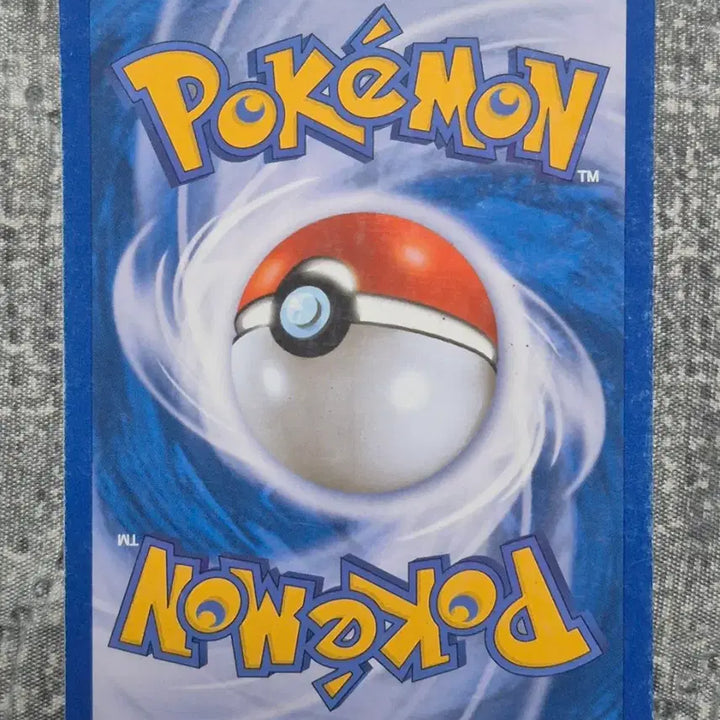 [BUNJANG] Pokemon Kyurem EX Card / 포켓몬 큐레무 EX 카드